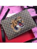 Gucci Tiger Print GG Supreme Portfolio Pouch