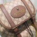 Gucci Beige Soft GG Supreme Backpack