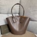 Bottega Veneta Medium Basket Tote In Chocolate Calfskin