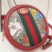 Gucci Ophidia GG Flora Mini Backpack Red