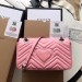 Gucci Pastel Pink GG Marmont Small Matelasse Shoulder Bag