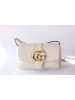 Gucci White Small Arli Leather Shoulder Bag