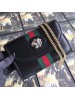 Gucci Black Rajah Mini Shoulder Bag