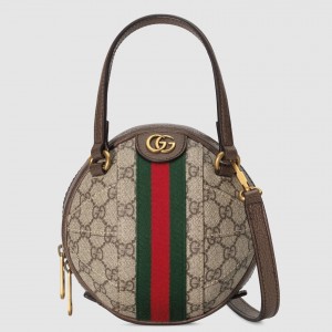 Gucci Ophidia GG Supreme Mini Basketball Bag