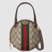 Gucci Ophidia GG Supreme Mini Basketball Bag