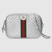 Gucci Sliver Quilted Leather Small Shoulder Bag