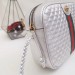 Gucci Sliver Quilted Leather Small Shoulder Bag