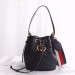 Gucci Black GG Marmont Bucket Bag