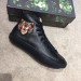 Gucci Men's Black High-top Sneaker With Angry Cat