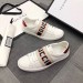 Gucci Men's Elastic Stripe White Sneaker