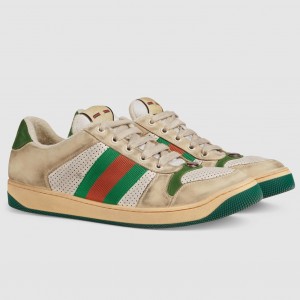 Gucci Men's White Perforated Screener Sneakers