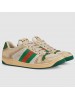 Gucci Men's White Perforated Screener Sneakers