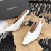 Bottega Veneta Almond Slingback Pumps In White Nappa Leather