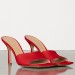 Bottega Veneta Square Toe Mules In Red Nappa Leather