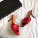 Bottega Veneta Square Toe Mules In Red Nappa Leather