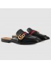 Gucci Black Leather Slippers With Signature Web