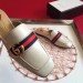 Gucci White Leather Slippers With Signature Web