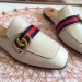 Gucci White Leather Slippers With Signature Web