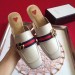 Gucci White Leather Slippers With Signature Web