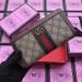 Gucci Ophidia GG Supreme Zip Around Wallet