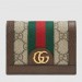 Gucci GG Supreme Ophidia Card Case Wallet