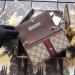 Gucci Ophidia GG Supreme Chain Wallet