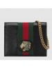 Gucci Black Rajah Chain Card Case Wallet