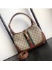 Gucci Beige Jackie 1961 Small Hobo Bag With Brown Trim