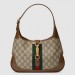 Gucci Beige Jackie 1961 Small Hobo Bag With Brown Trim