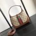 Gucci Jackie 1961 Mini Hobo Bag In GG Supreme