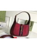 Gucci Jackie 1961 Small Hobo Bag In Red Suede Leather