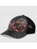 Gucci Black/grey GG Supreme canvas with Kingsnake print baseball hat