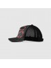 Gucci Black/grey GG Supreme canvas with Kingsnake print baseball hat