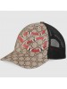 Gucci Kingsnake print GG Supreme baseball hat