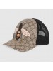 Gucci Bee print GG Supreme baseball hat