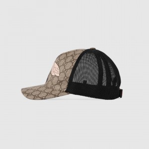 Gucci Bee print GG Supreme baseball hat