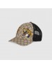 Gucci Tigers print GG Supreme baseball hat