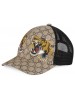 Gucci Tigers print GG Supreme baseball hat
