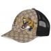 Gucci Tigers print GG Supreme baseball hat