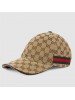 Gucci Beige Original GG Canvas Baseball Hat With Web