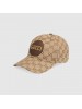 Gucci Beige/brown GG canvas baseball hat