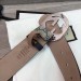 Gucci Beige/blue GG Supreme canvas belt with G buckle